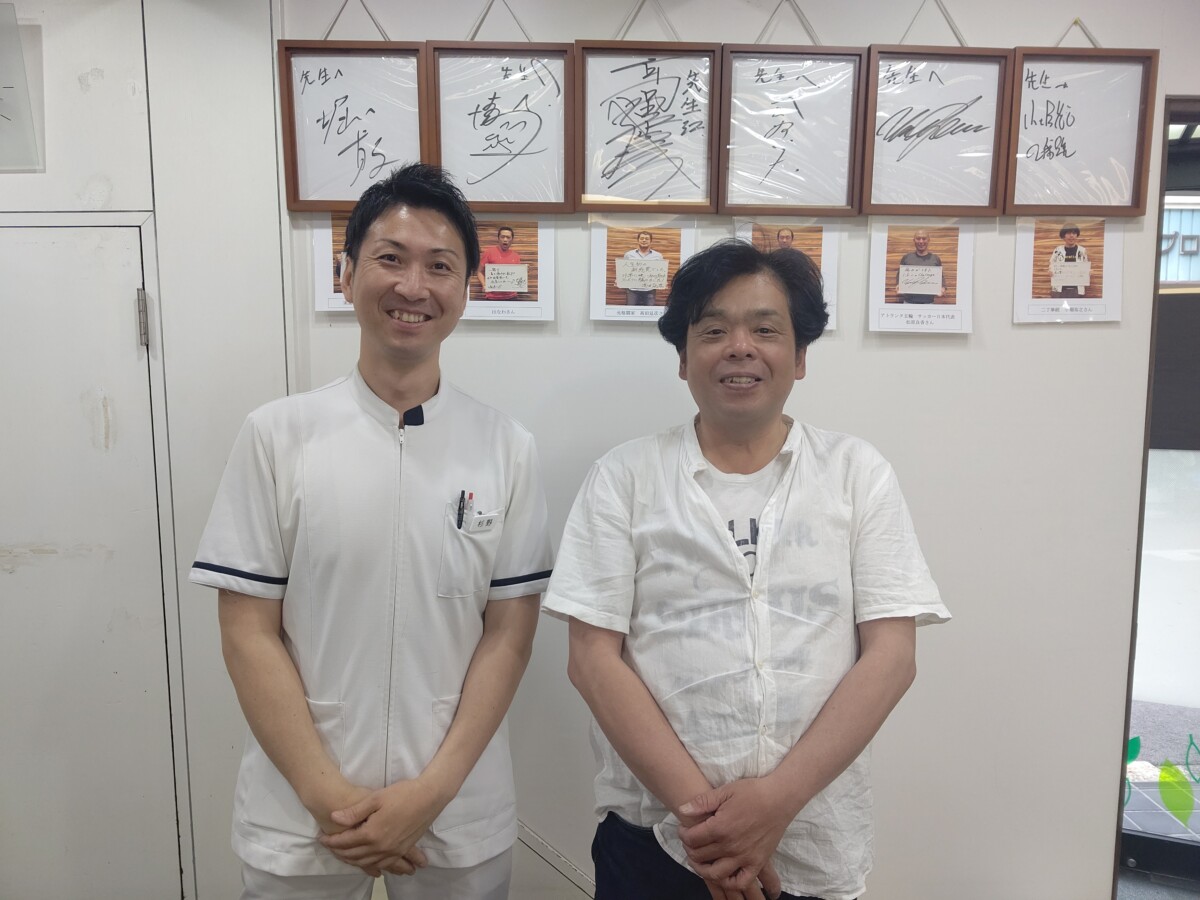 松本様